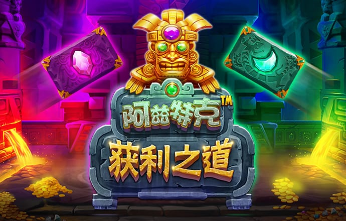 人民网三评“TikTok交易”之一：披着羊皮，狼还是狼!